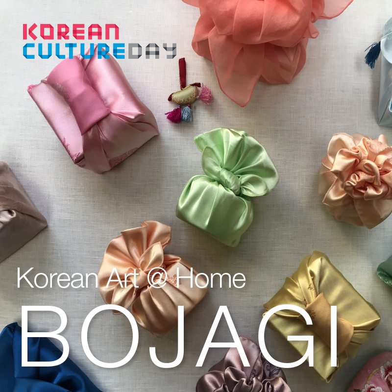 Korean Art @ Home - BOJAGI