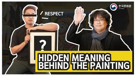 The Secret Star of  Parasite: The Painting Explained