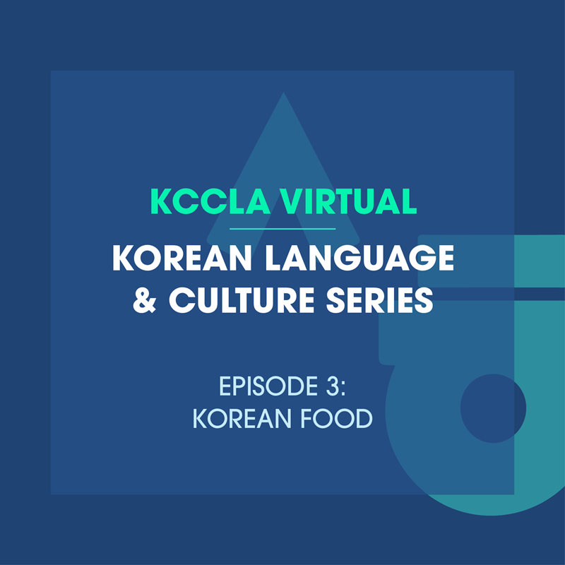 Watch Korean Movies For Free At Home!