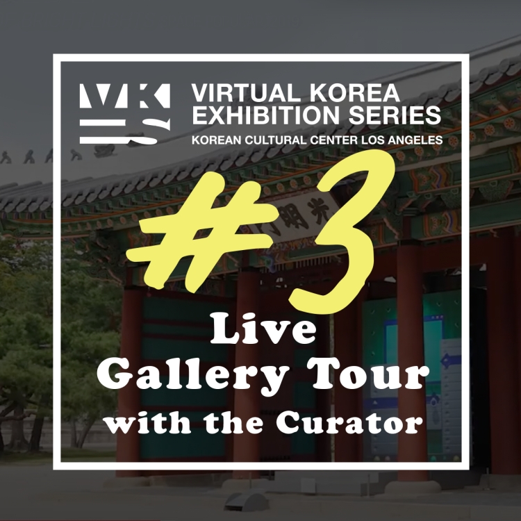 Live Gallery Tour with Curator 3