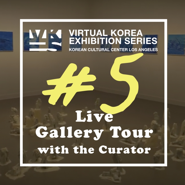 Live Gallery Tour with Curator 5