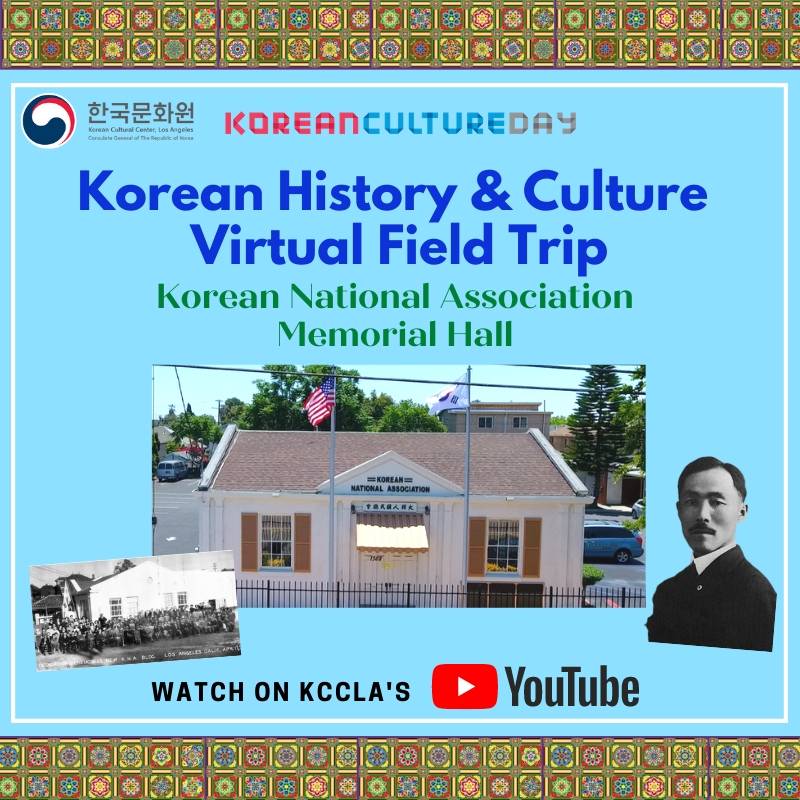K-Story Korean Folktale Series Heungbu Nolbu